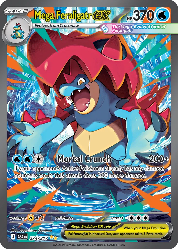 Mega Feraligatr ex 274/217 ME03