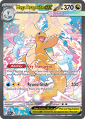 Mega Dragonite ex 290/217 ME03