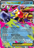 Mega Starmie EX 021/088 ME04