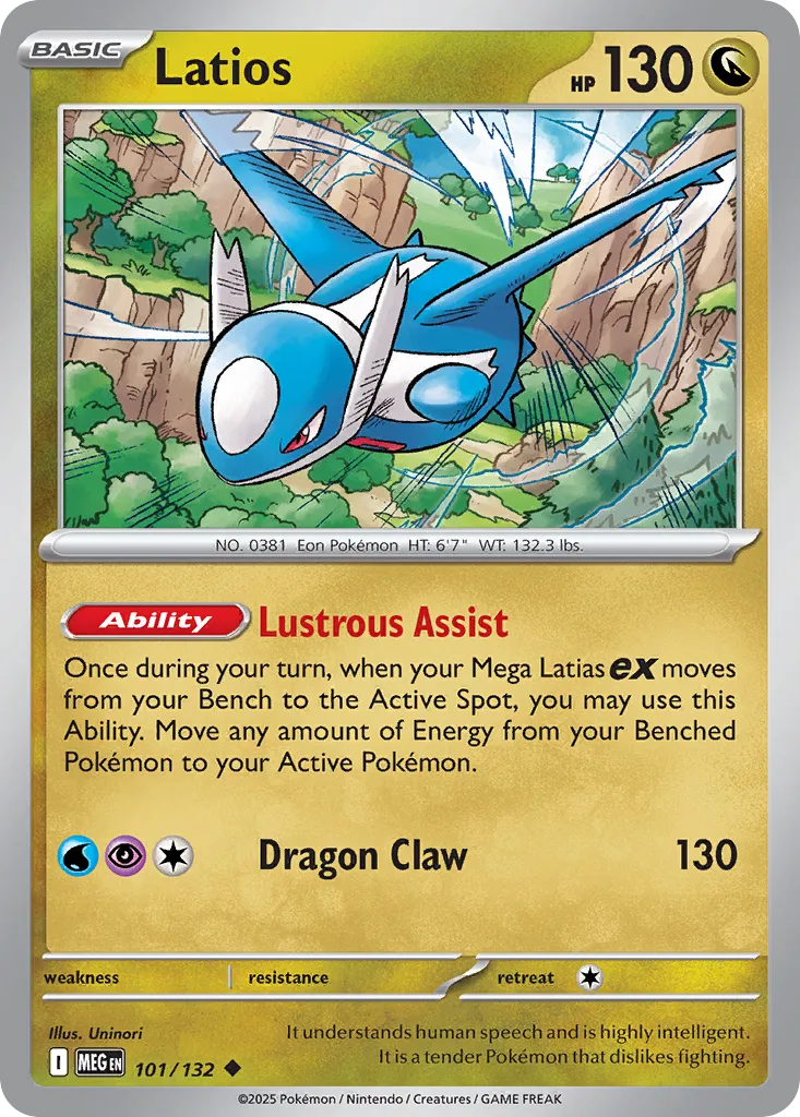 Latios 101/132 ME01