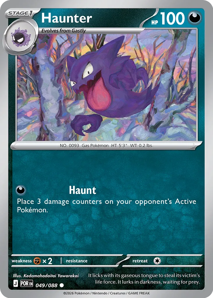 Haunter 049/088 ME04