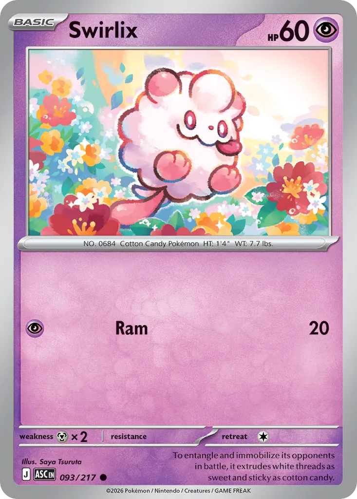 Swirlix 093/217 ME03