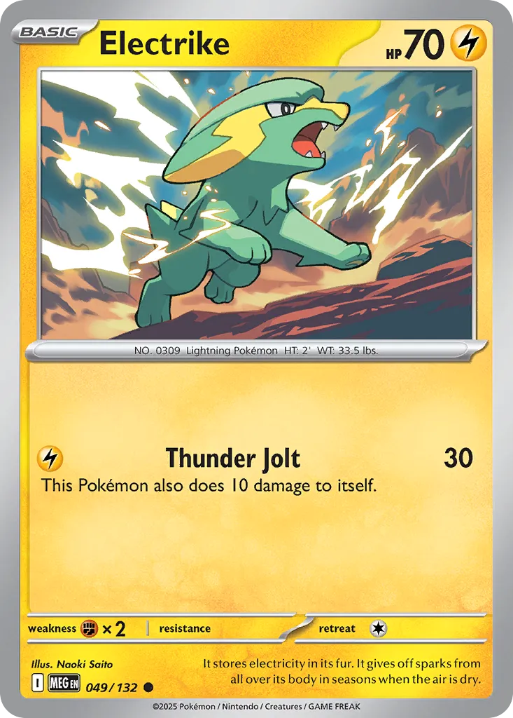Electrike 049/132 ME01