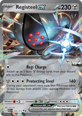 Registeel ex 145/217 ME03