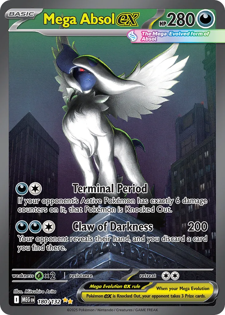 Mega Absol ex SIR 180/132 ME01