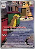 Gumshoos IR 153/132 ME01