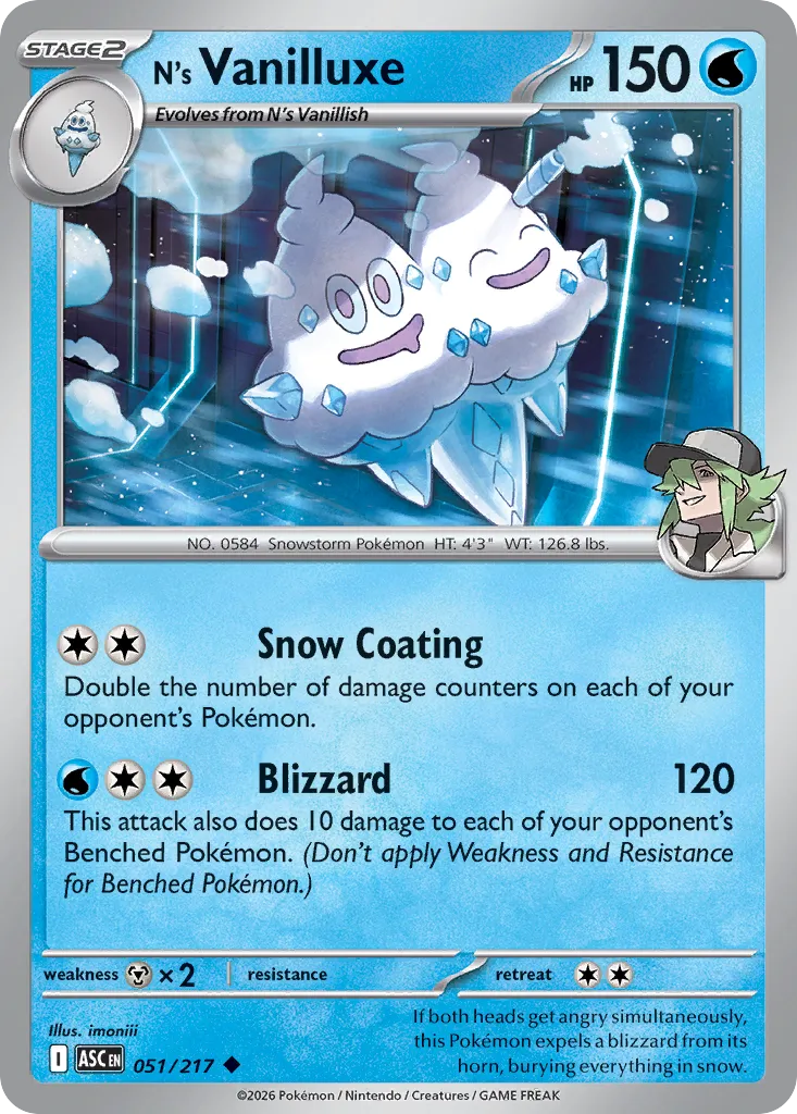 N’s Vanilluxe 051/217 ME03