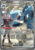 Steven’s Metagross ex 289/217 ME03