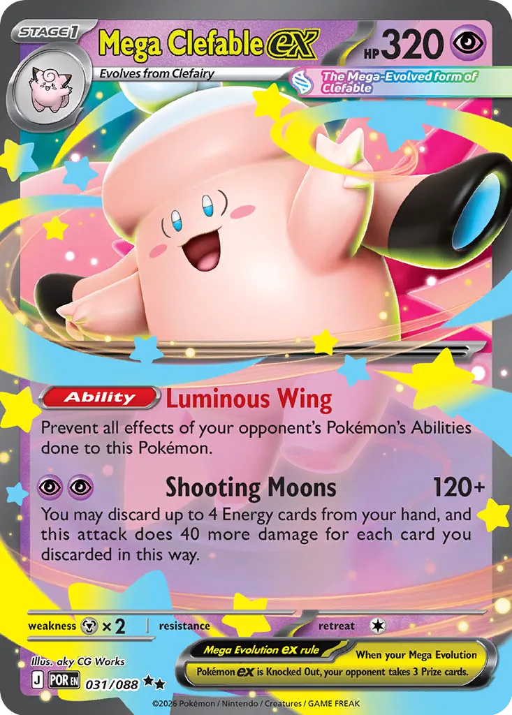 Mega Clefable EX 031/088 ME04