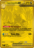 Mega Dragonite ex 295/217 ME03