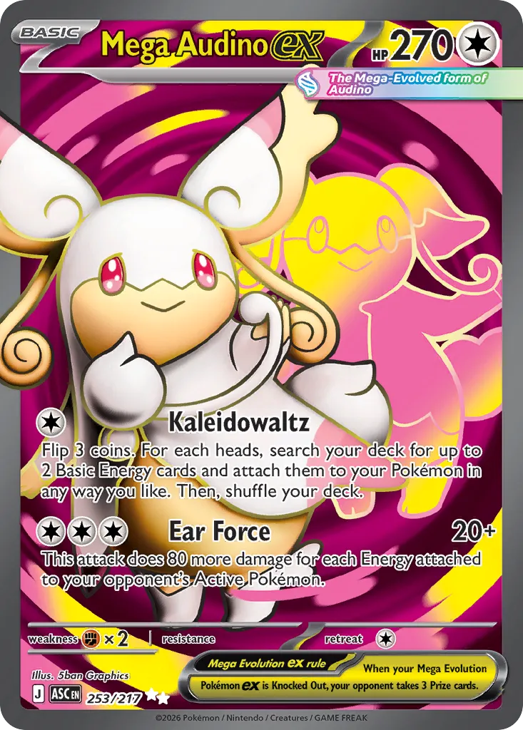 Mega Audino ex 253/217 ME03