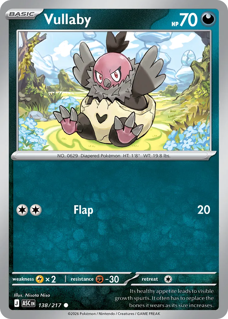 Vullaby 138/217 ME03