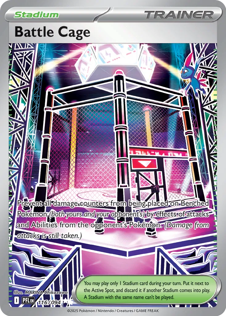 Battle Cage UR 116/094 ME02
