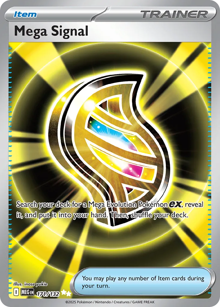 Mega Signal UR 171/132 ME01