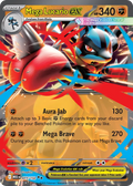Mega Lucario ex 077/132 ME01