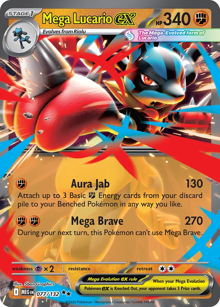 Mega Lucario ex 077/132 ME01
