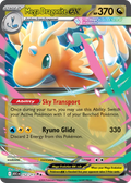 Mega Dragonite ex 152/217 ME03