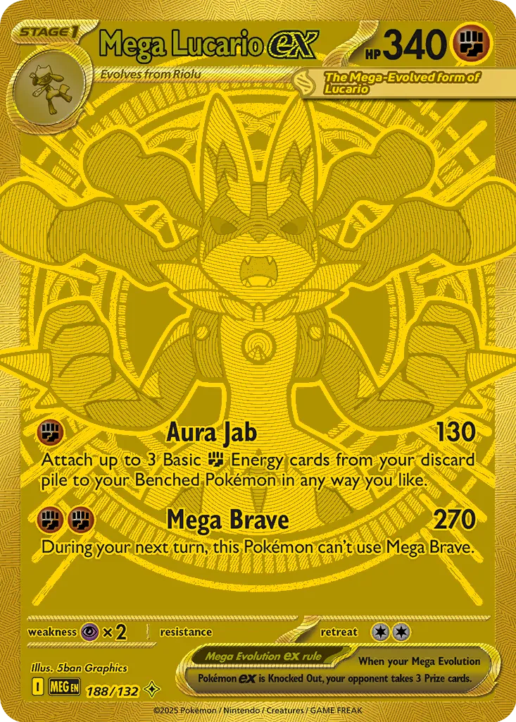 Mega Lucario ex HYPER RARE 188/132 ME01