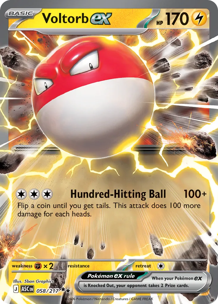 Voltorb ex 058/217 ME03