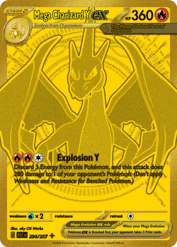 Mega Charizard Y ex 294/217 ME03