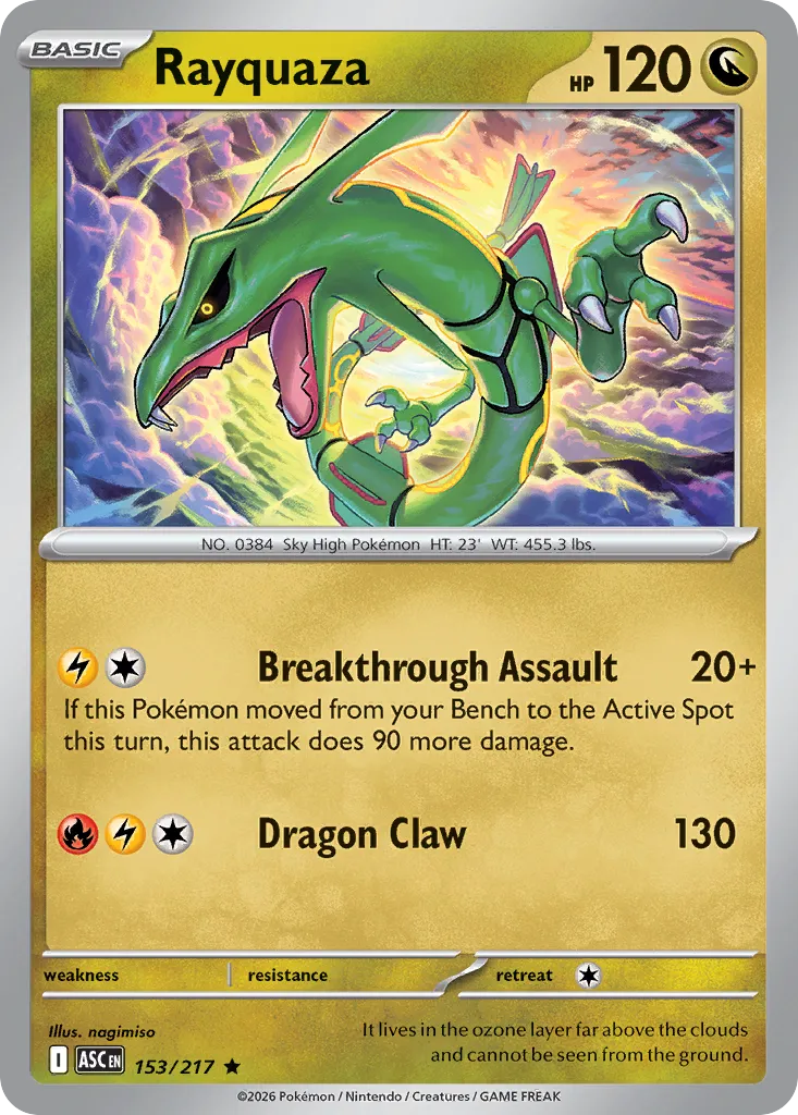 Rayquaza 153/217 ME03