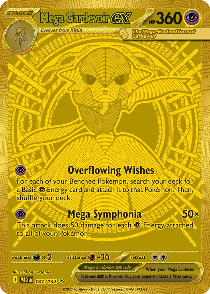 Mega Gardevoir ex HYPER RARE 187/132 ME01