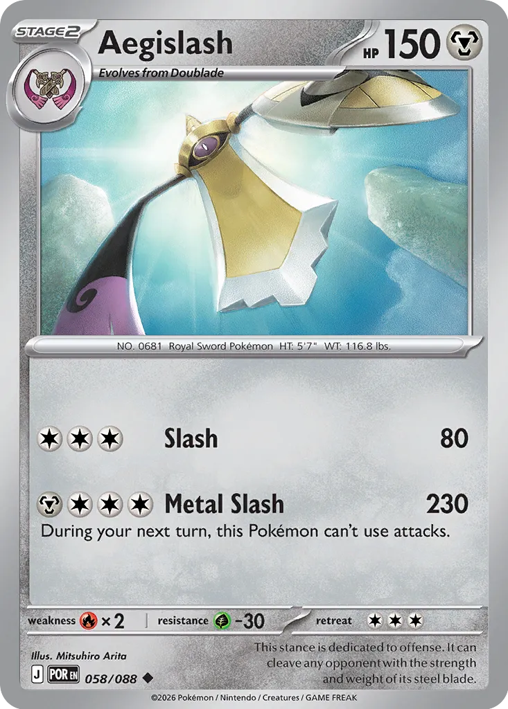 Aegislash 058/088 ME04