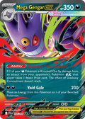 Mega Gengar ex 056/094 ME02