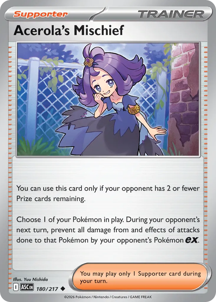 Acerola’s Mischief 180/217 ME03