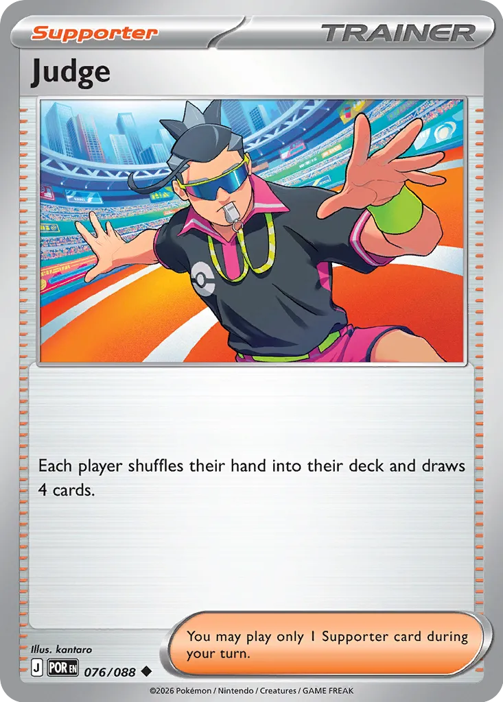 Judge 076/088 ME04