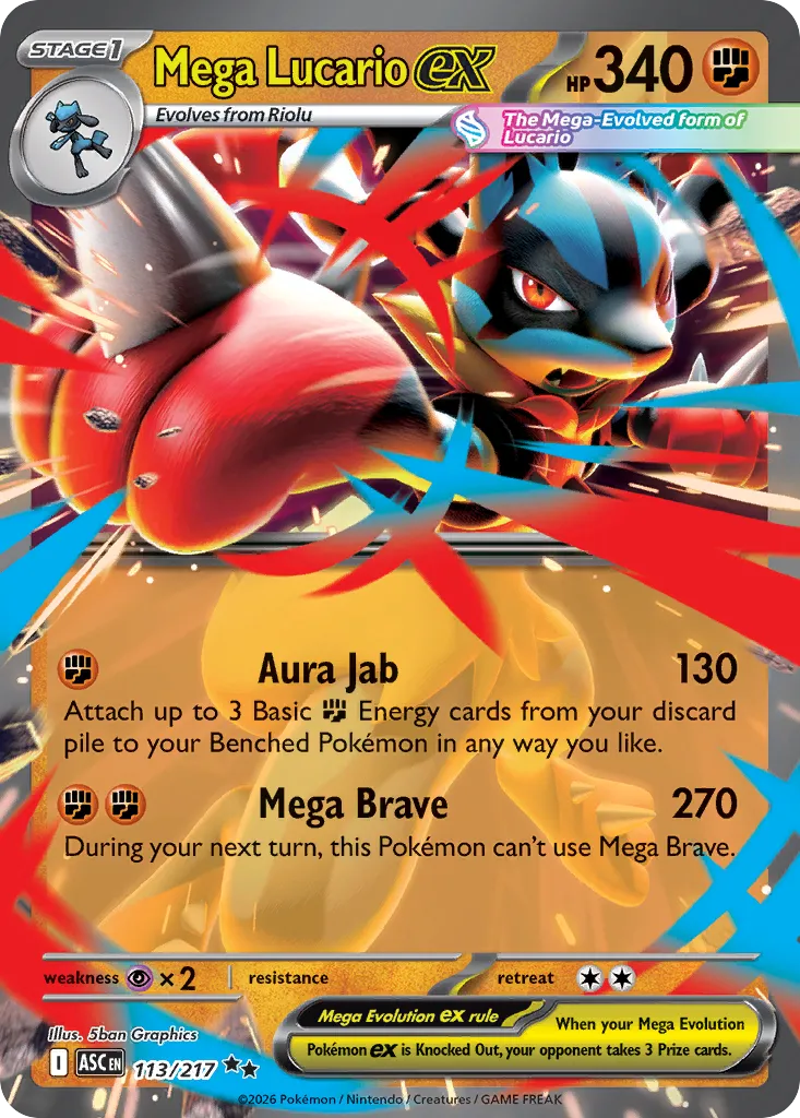 Mega Lucario ex 113/217 ME03