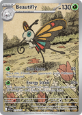 Beautifly 219/217 ME03