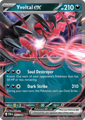 Yveltal EX 053/088 ME04