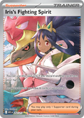 Iris’s Fighting Spirit 292/217 ME03