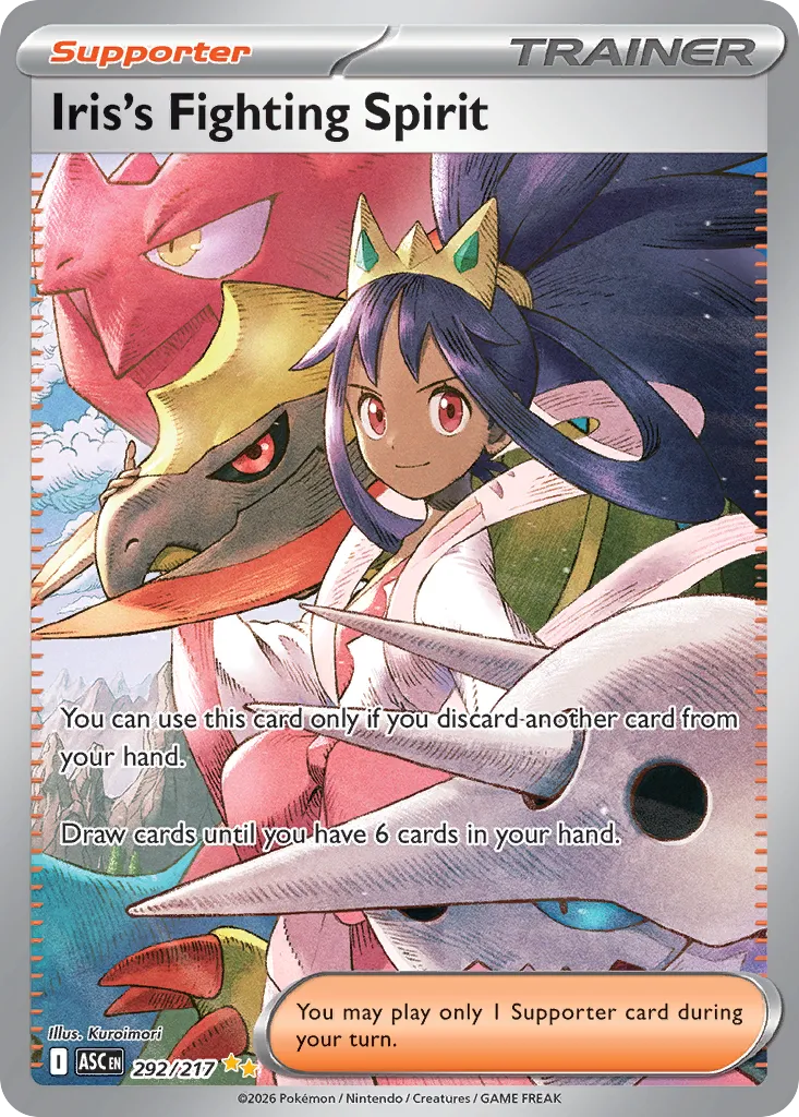 Iris’s Fighting Spirit 292/217 ME03