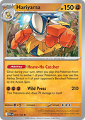 Hariyama 073/132 ME01