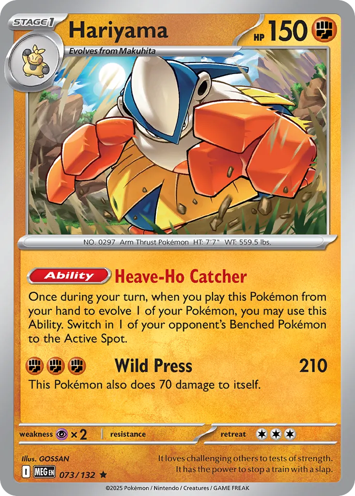 Hariyama 073/132 ME01