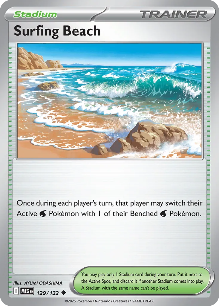 Surfing Beach 129/132 ME01