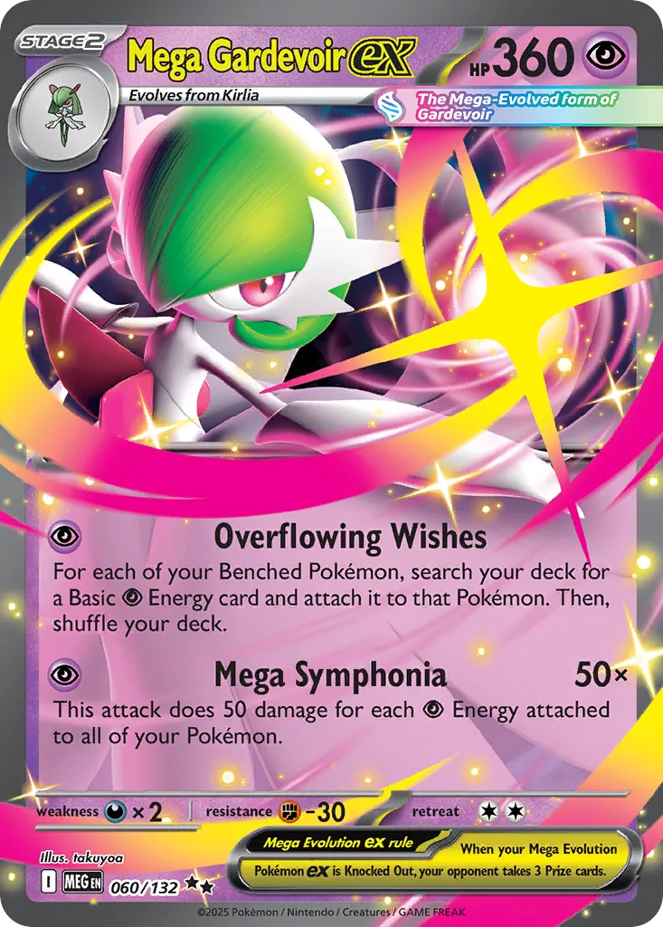 Mega Gardevoir ex 060/132 ME01
