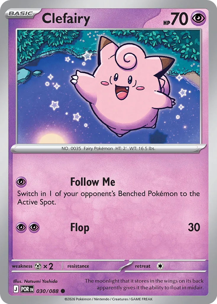 Clefairy 030/088 ME04