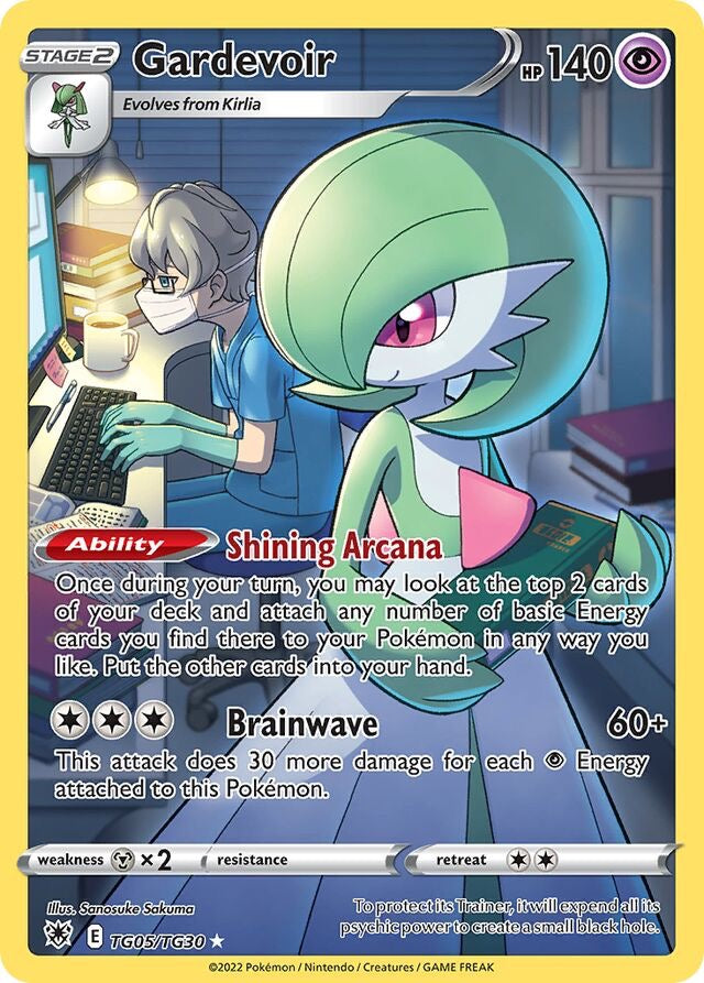 Gardevoir TG05/TG30 Astral Radiance English NM