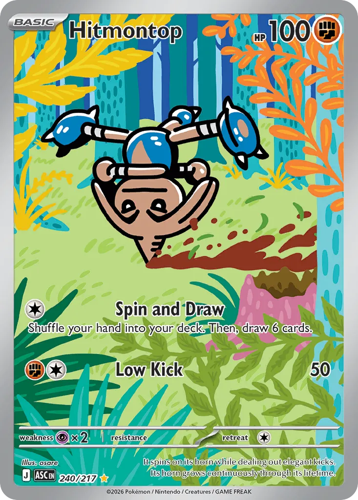 Hitmontop 240/217 ME03