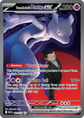 Team Rocket’s Mewtwo ex 281/217 ME03