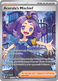 Acerola’s Mischief UR 165/132 ME01