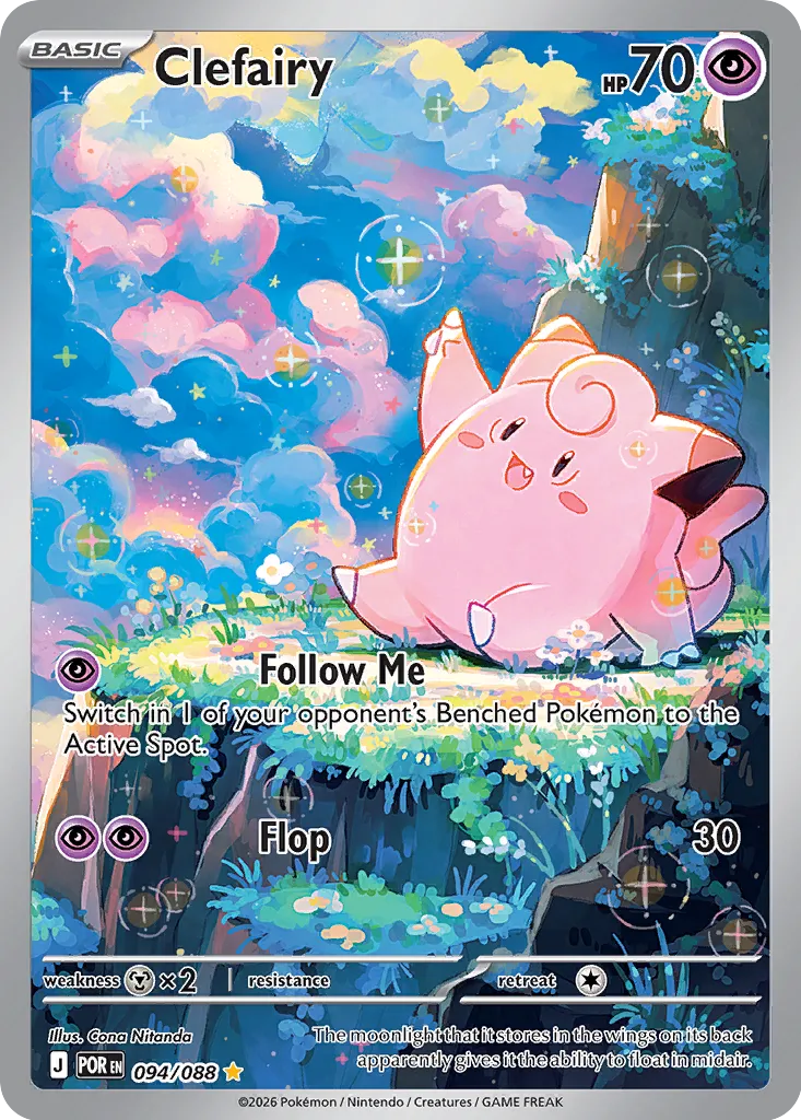 Clefairy 094/088 ME04