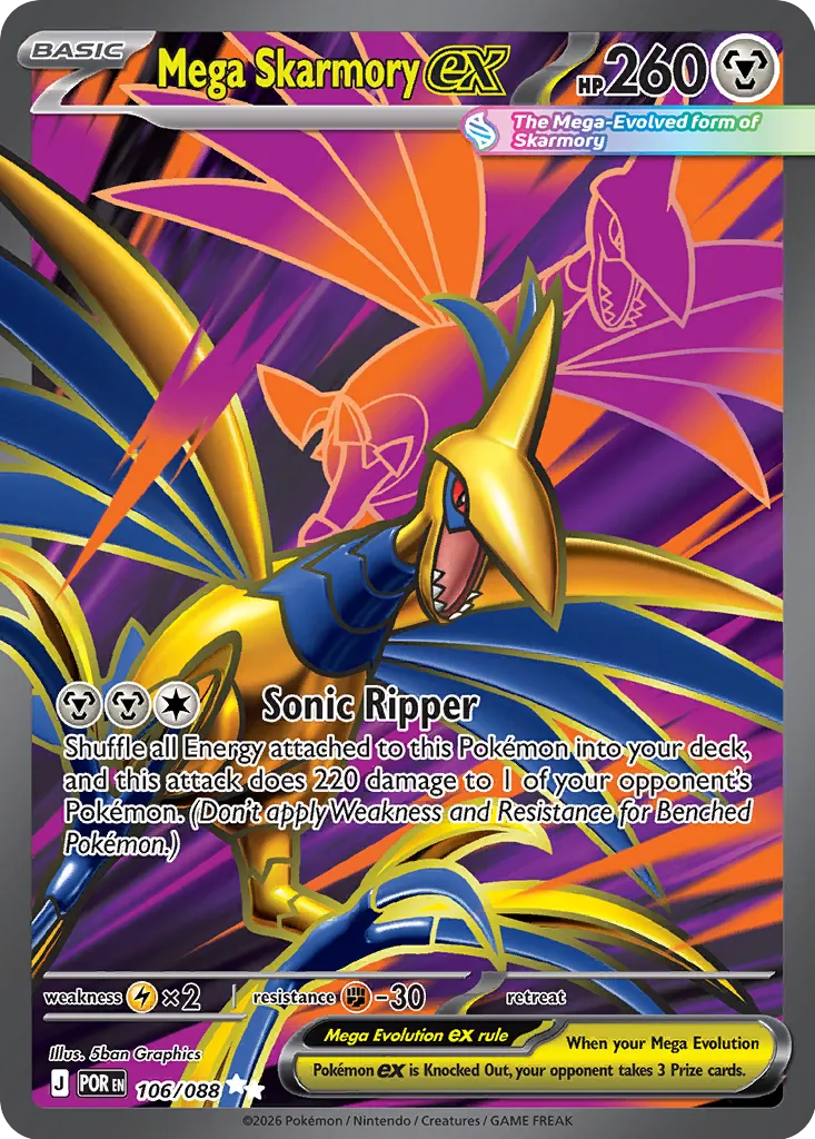 Mega Skarmory ex 106/088 ME04