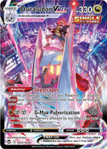 Duraludon VMAX TG21 Silver Tempest English NM