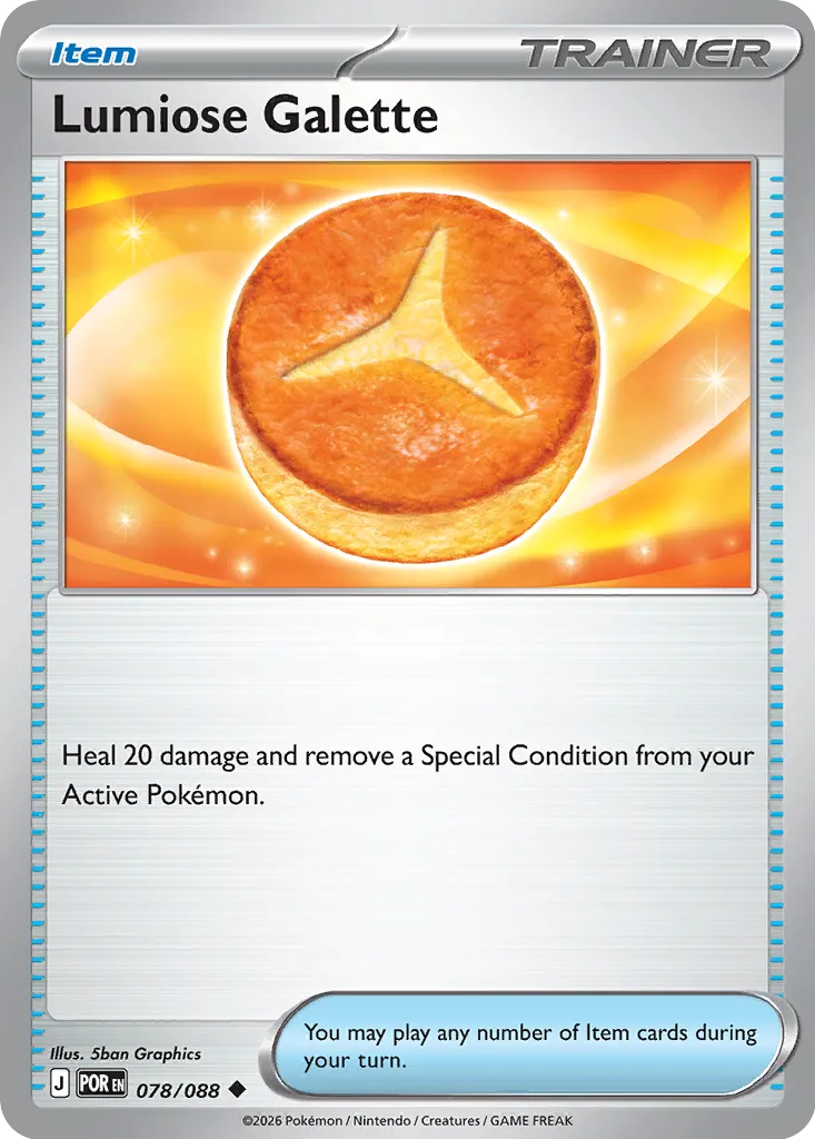 Lumiose Galette 078/088 ME04