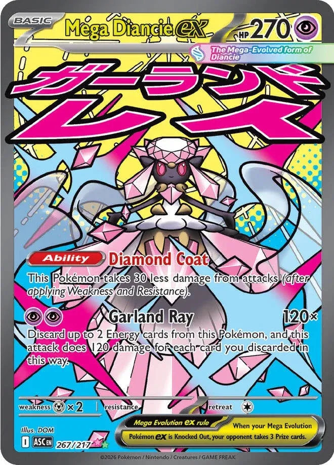 Mega Diancie ex 267/217 ME03