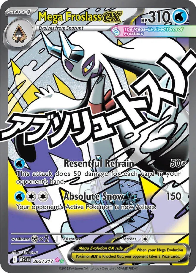 Mega Froslass ex 265/217 ME03